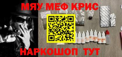 метадон Моздок