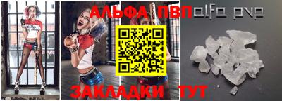 бошки Камышлов