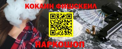 соль ск Канаш