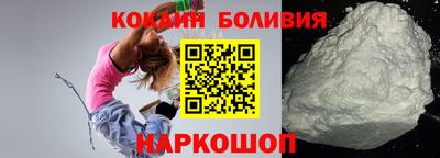 соль ск Канаш