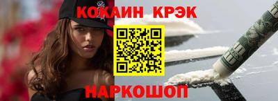 бошки Камышлов