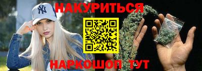 соль ск Канаш