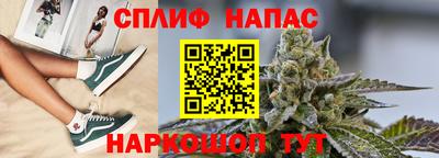 бошки Камышлов
