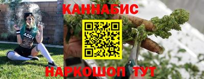 соль ск Канаш