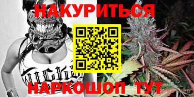 бошки Камышлов
