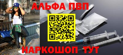 МДМА Можга