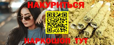 бошки Камышлов