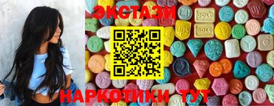 бошки Камышлов