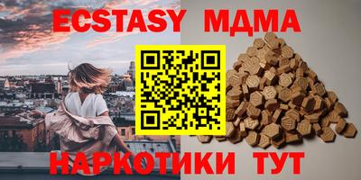 бошки Камышлов