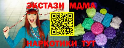 бошки Камышлов