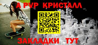бошки Камышлов