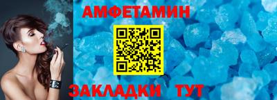 марки nbome Кандалакша