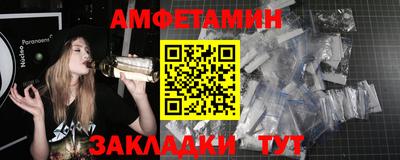 бошки Камышлов