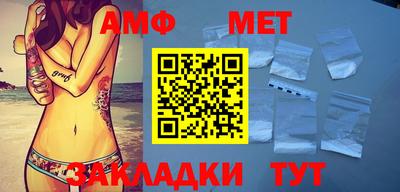 бошки Камышлов