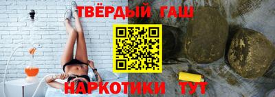 бошки Камышлов